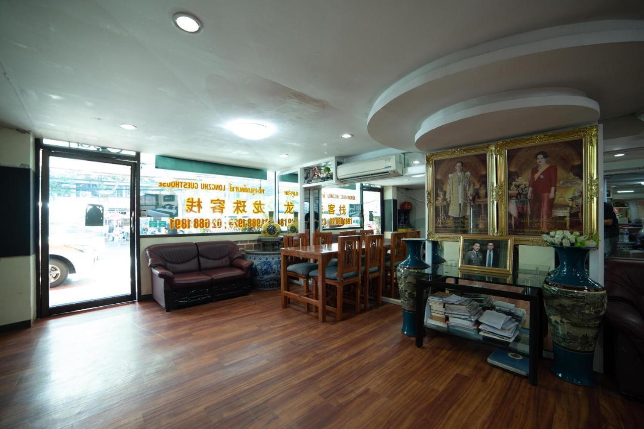 Longzhu Guesthouse Bangkok Exterior foto